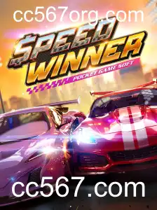 Explorando o Empolgante Mundo de SpeedWinner